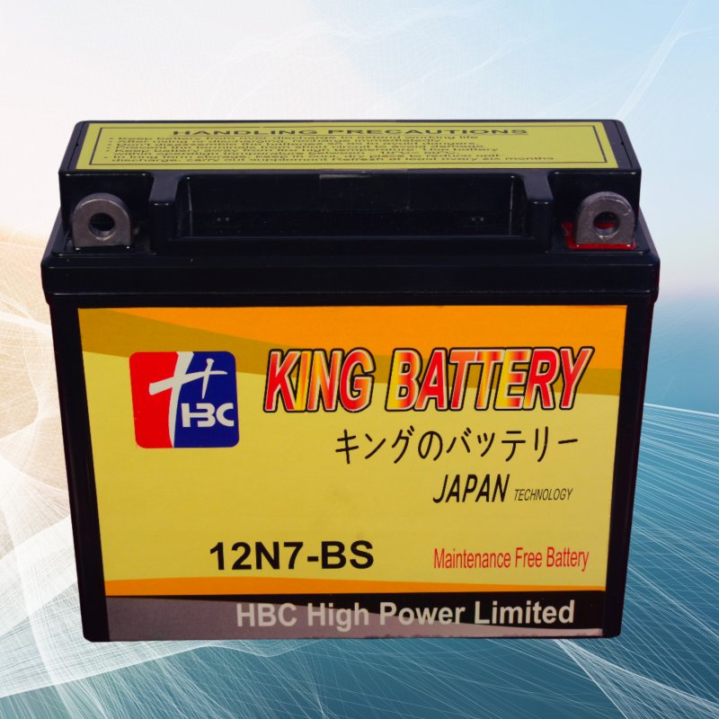 HBC 12N7-BS Maintenance-Free Motorcycle Battery