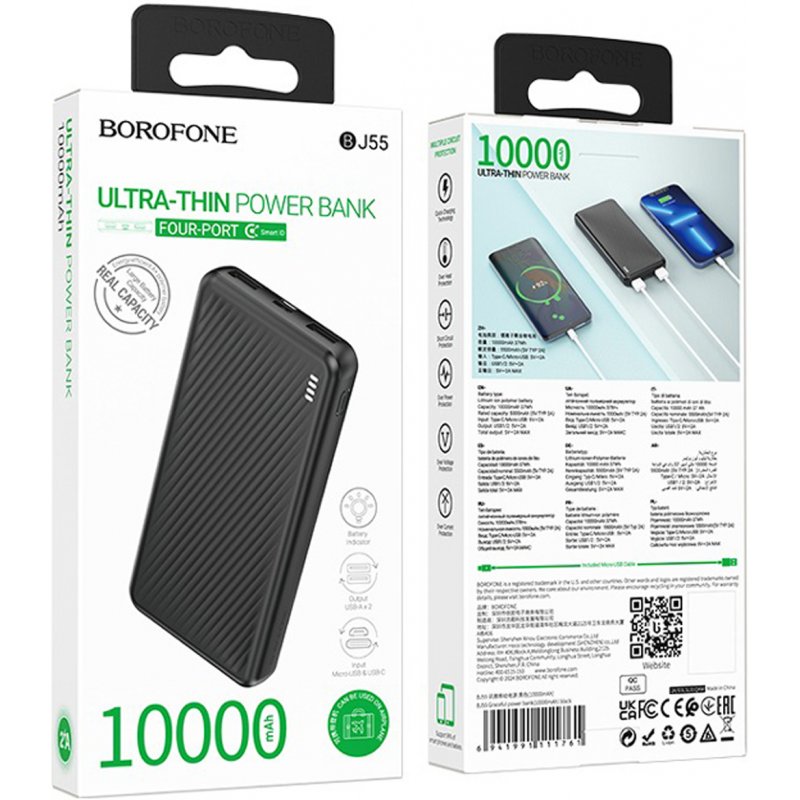 Borofone BJ55 Graceful 10000mAh 22.5W Power Bank