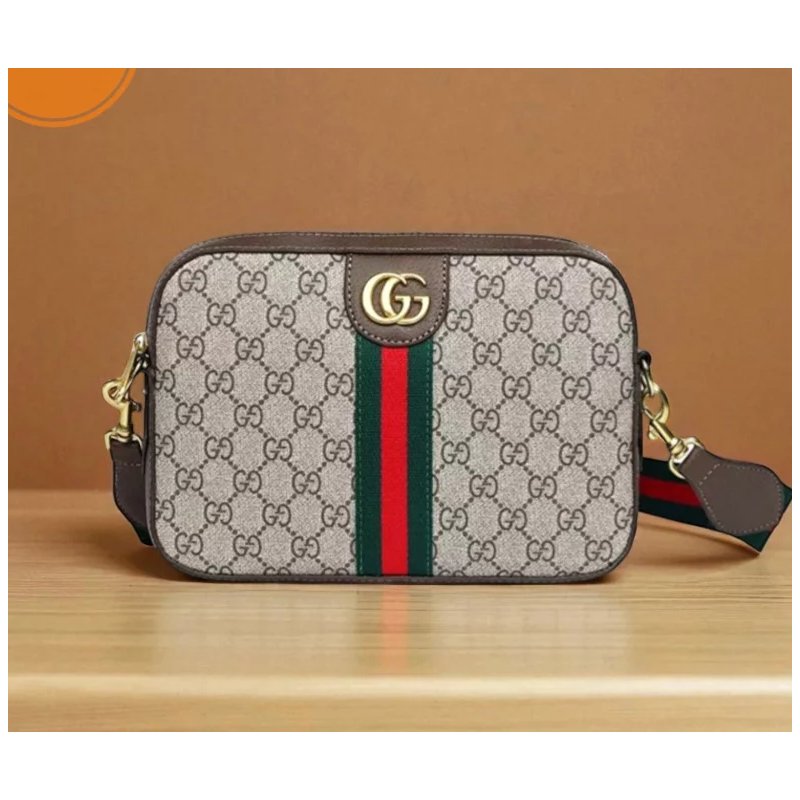 Gucci Professional Leather Trendy Side Bag