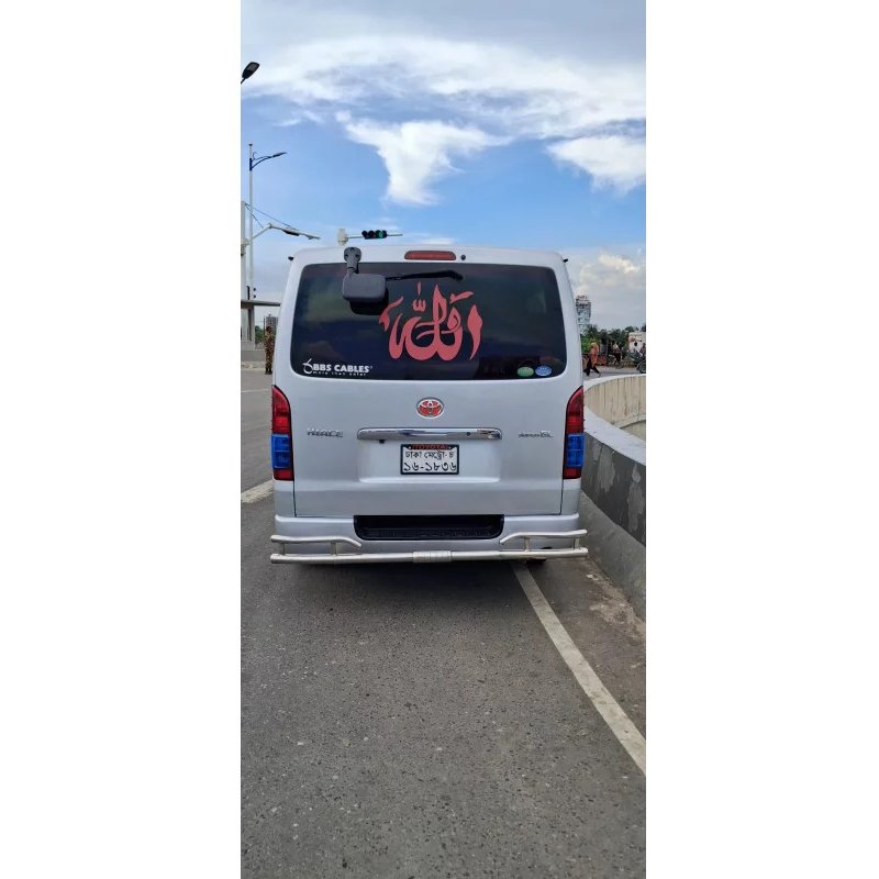 Toyota Hiace Super GL 2012