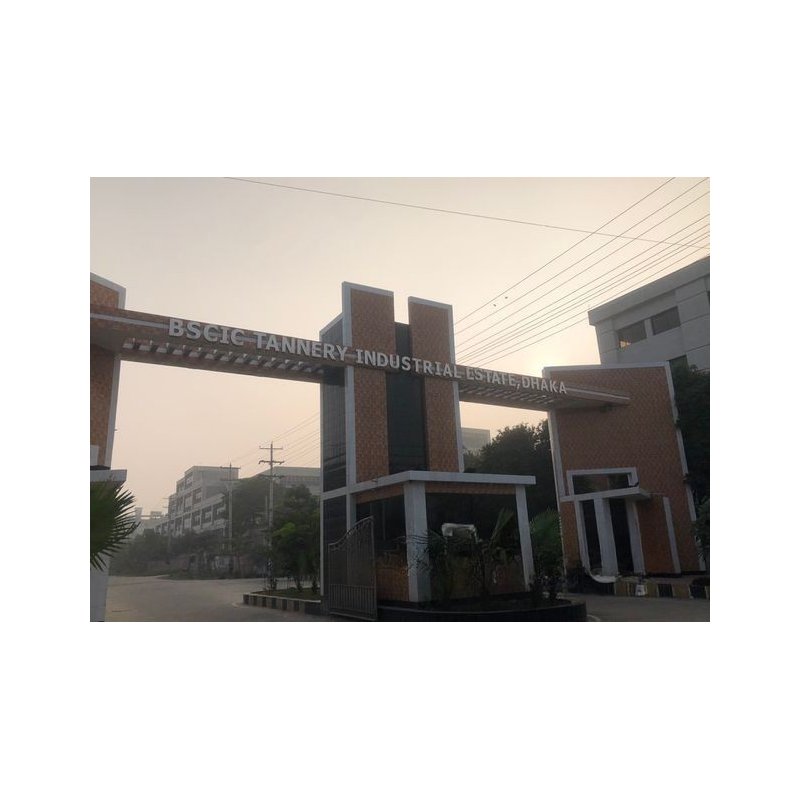 6-Century Land Sale at Hemayetpur Area Savar Upazila Dhaka