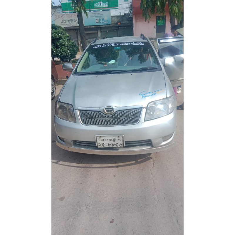 Toyota Fielder X 2004
