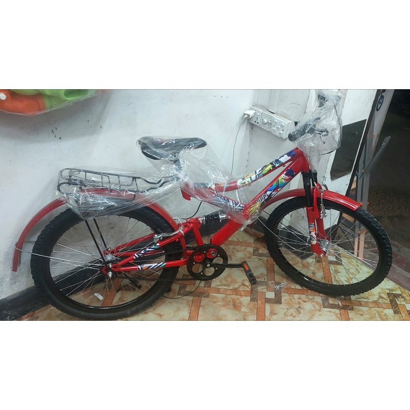 26" Balanced Bicycle