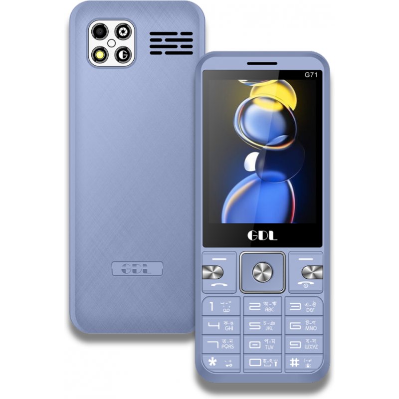 GDL G71 Feature Phone