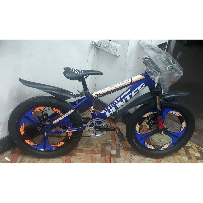 Hunter 20" Sports Bicycle