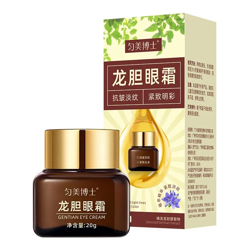 Anti-Wrinkle Eye Cream 20gm