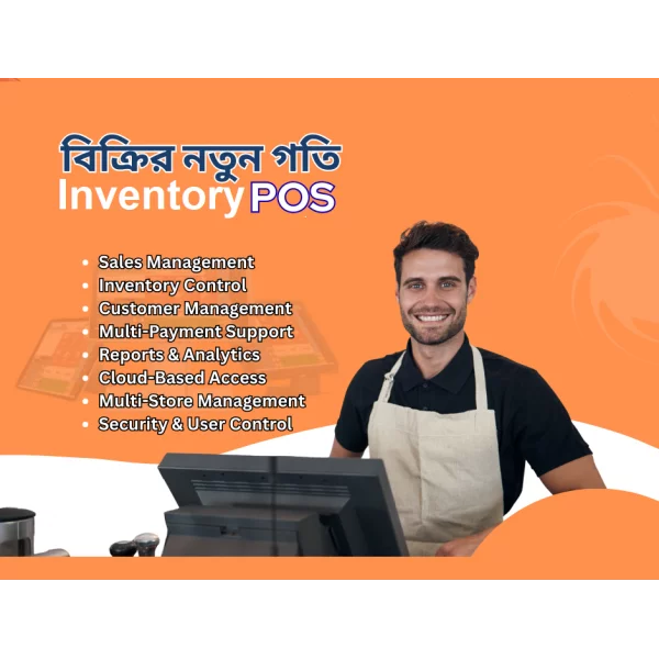 Desktop Offline POS Billing Software for Life Time Price in Bangladesh ...