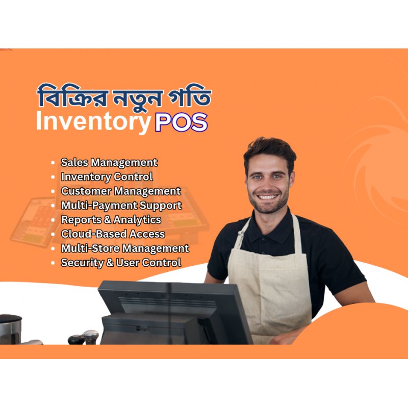 Desktop Offline POS Billing Software for Life Time