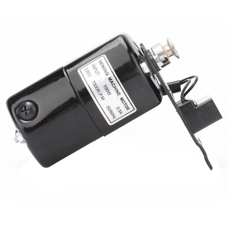 100W Sewing Machine Motor Foot Pedal Control
