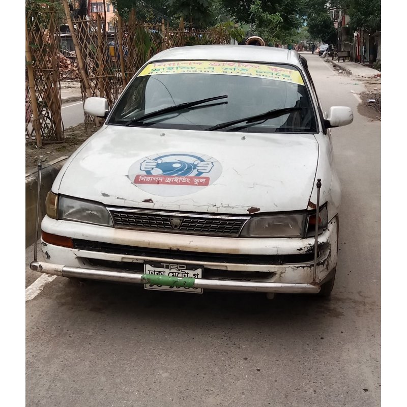 Toyota Corolla 1500cc 1993