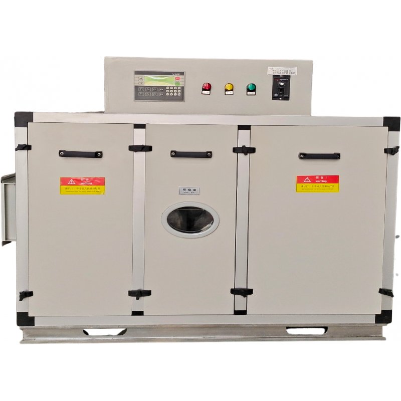 AD-D1500 Desiccant Dehumidifier 15Kg