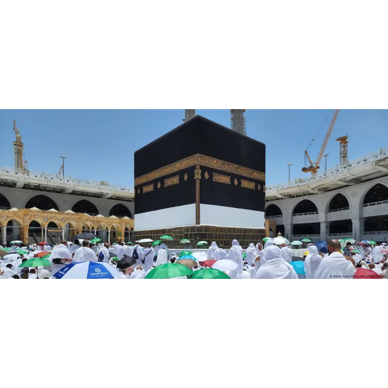 Hajj Package-A 2026