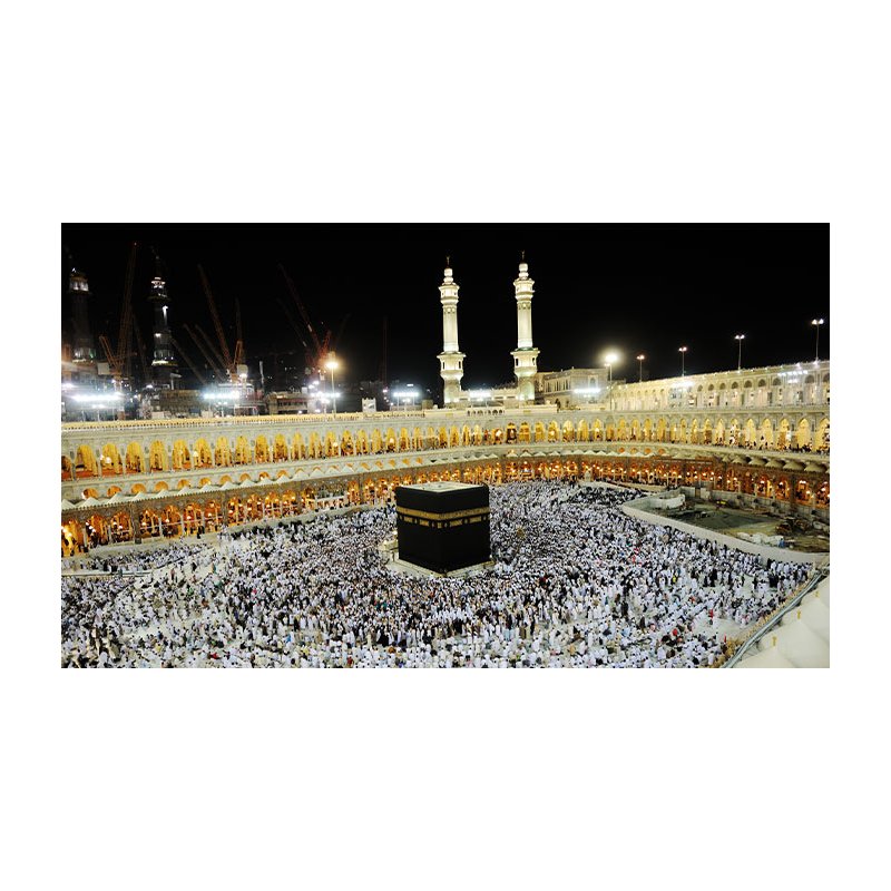 Hajj Package-B 2026