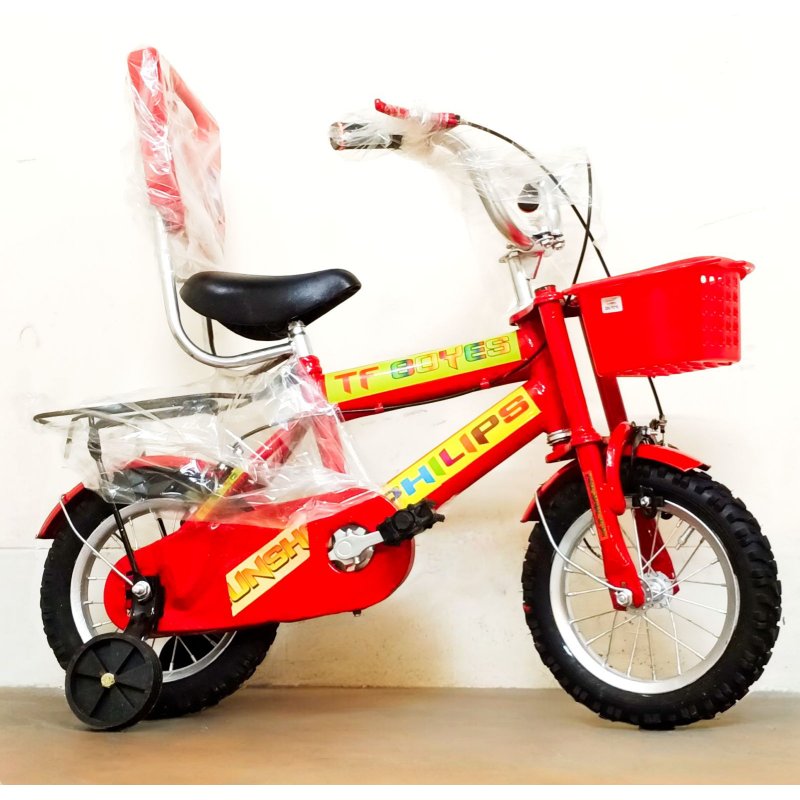 Double Seater Stylish Baby Balanced Bicycle