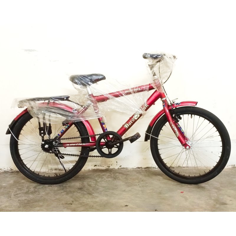 Meghna Reflex Heavy Bicycle with Baby Balanced Wheel