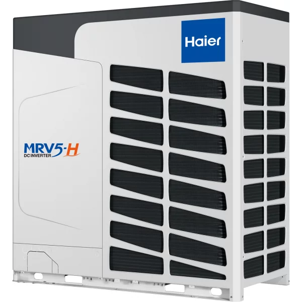 haier-mrv5-h-24-20-ton-vrf-dc-inverter-ac-price-in-bangladesh-bdstall