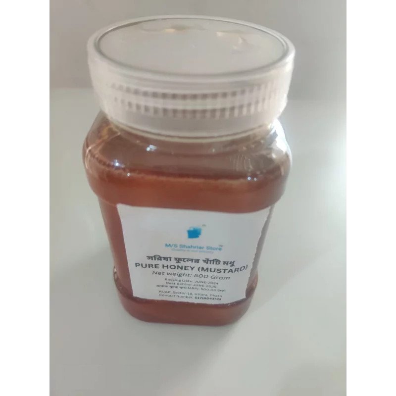 Natural Flower Honey 500g Natural Flower Honey 500g