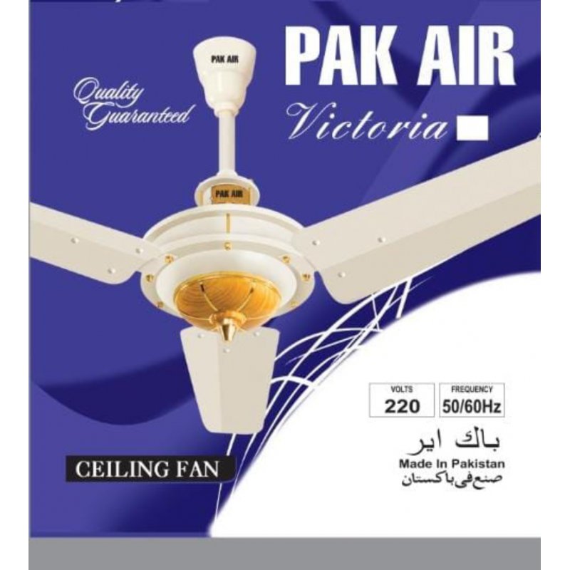 Pak Air Victoria 56" Ceiling Fan Pak Air Victoria 56" Ceiling Fan