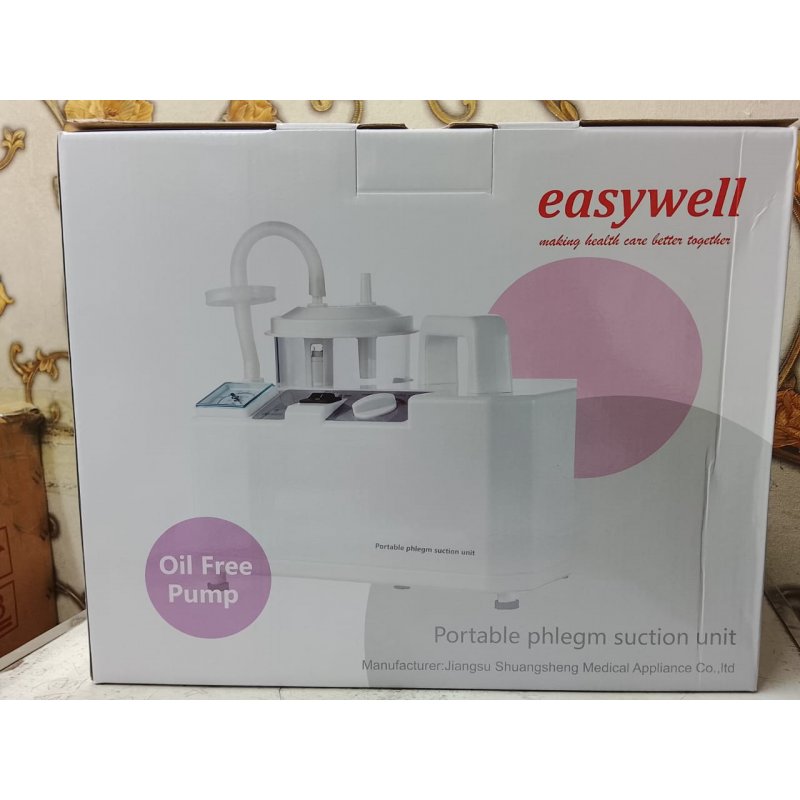 Easywell Portable Phlegm Suction Unit Easywell Portable Phlegm Suction Unit