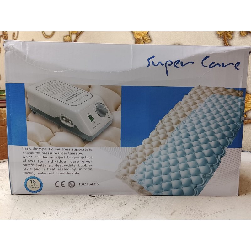 Super Care Bubble Air Mattress