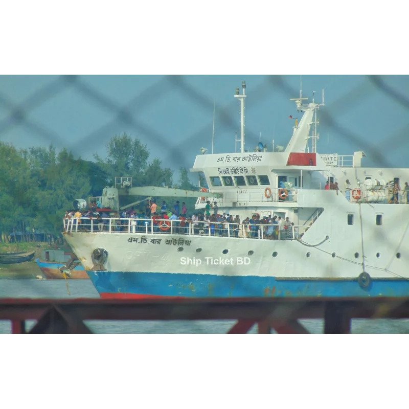 MV Baro Awlia Coxbazar to Saint Martin Ship Ticket