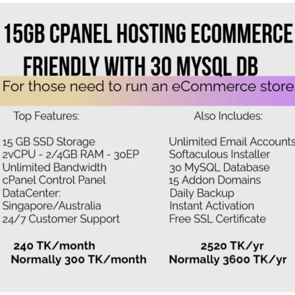 15GB cPanel Hosting with 30 MySQL DB Price in Bangladesh | BDStall