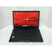 Toshiba Dynabook G83/DN Core i5 7th Gen 8GB RAM & 256GB SSD Price