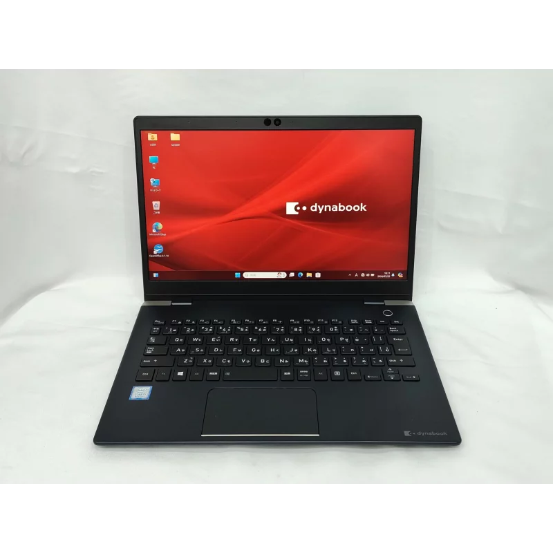 Toshiba Dynabook G83/DN Core i5 7th Gen 8GB RAM & 256GB SSD Price
