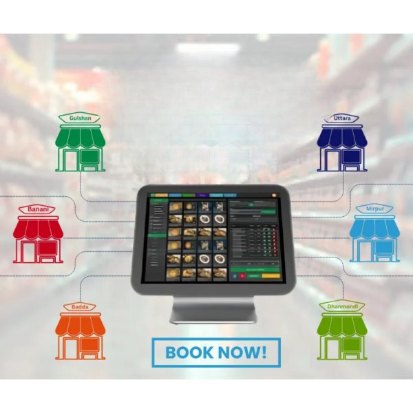 Multi Store Stock Management Software Price in Bangladesh | BDStall