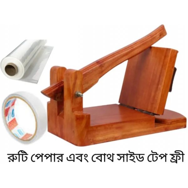 Mahogany Wooden Roti Maker Price in Bangladesh | BDStall