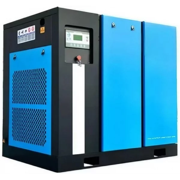 Screw Air-15kW 20HP Air Compressor Price in Bangladesh | BDStall