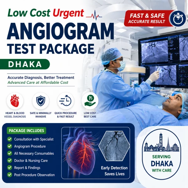 Low Cost Urgent Angiogram Test Package in Dhaka City Price in ...