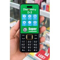 Discoveri-y D-3 4-SIM Feature Phone
