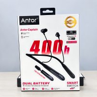 Antor Captain 400H Bluetooth Neckband