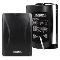 DSPPA DSP8063B 30W Wall Mount Speaker with Power Tap