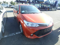 Toyota Fielder Hybrid 2015