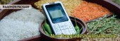 Grameenphone c100