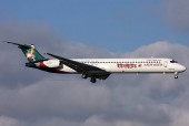 Dhaka to Chittagong One Way Air Ticket by Regent Airways