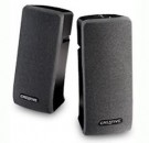 Creative SBS A35 (2 Speaker)