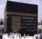 Catagory A Hajj Package