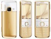 Nokia 6700 Gold Mobile