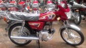 Zongshen ZS-80 Motorcycle 80cc