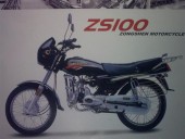 Zongshen ZS-100 Motorcycle 100cc