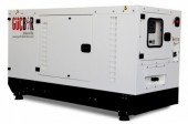 Gucbir Canopy 150KVA Three Phase Diesel Generator Turkey