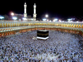 Hajj Package Group B
