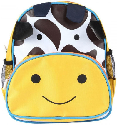 Stylish Baby School Bag