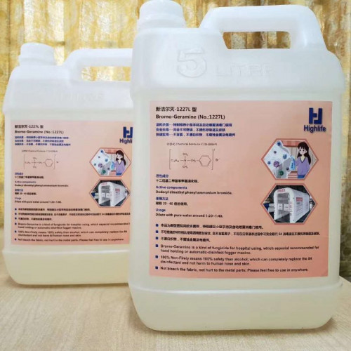 Bromo-Germaine Disinfection Chemical for Water Mixing