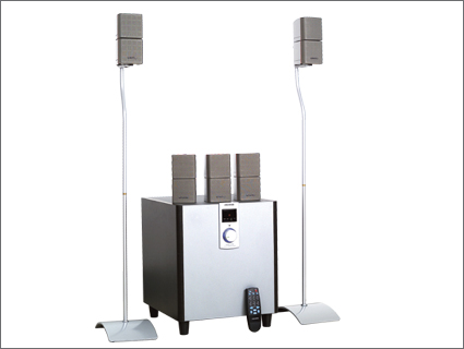 Microlab X10 5:1 Speaker