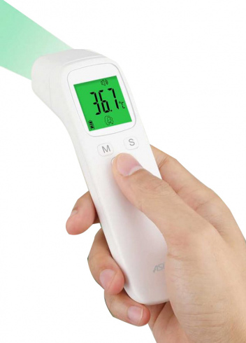 Aspor R11 Infrared HD Thermometer