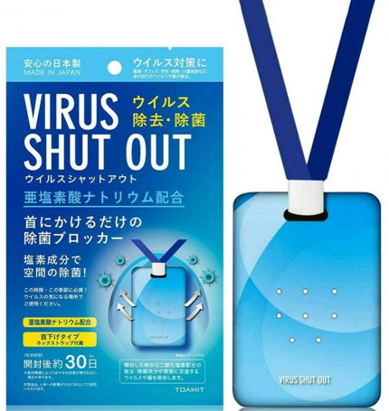 Toamit Virus Shut Out Neck Hanging Disinfection Card